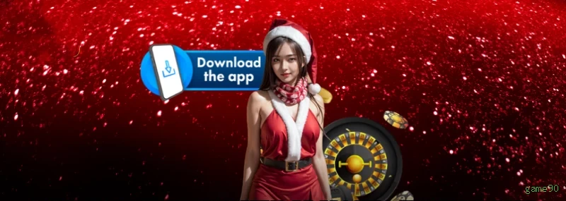 login_SSL